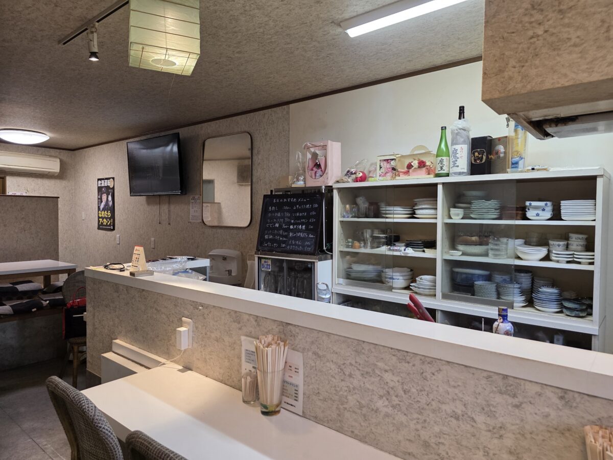 居酒屋まま